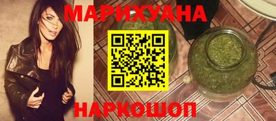 амф Владимир