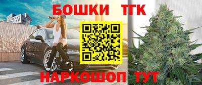 mdpv Владикавказ